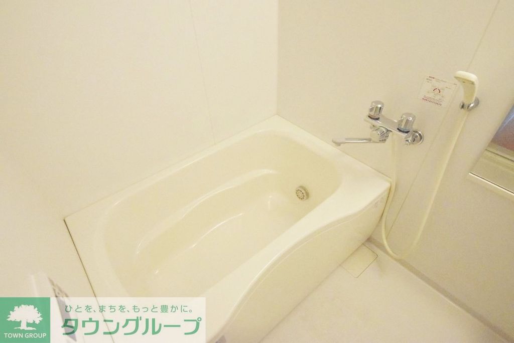 バス・シャワールーム　バス