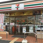 アバンツァートコルソ吉川美南の周辺写真