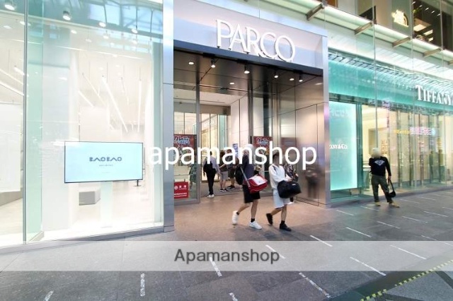 ショッピングセンター　心斎橋パルコ（ショッピングセンター）まで750m