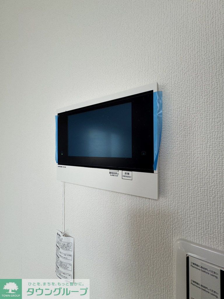 セキュリティ　設備