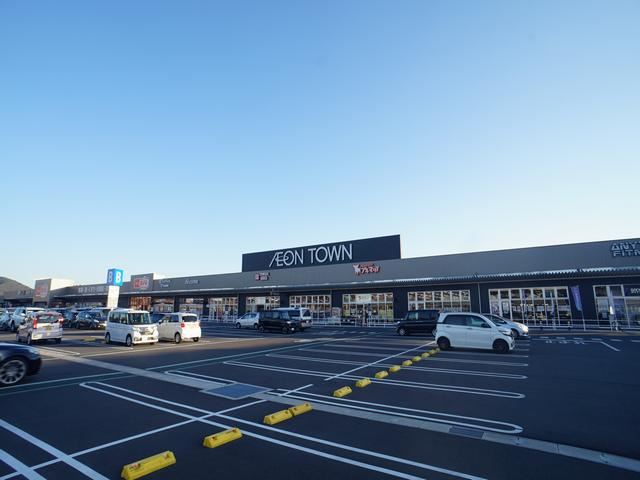 スーパー　ザ・ビッグエクストラ（スーパー）まで1400m