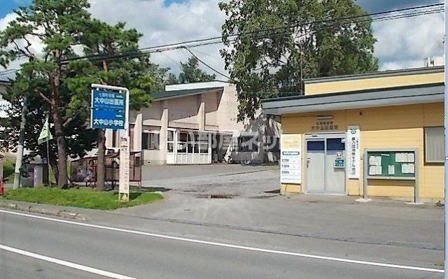 小学校　七飯町立大中山小学校（小学校）まで771m