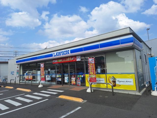 コンビニ　ローソン 百草園駅前店（コンビニ）まで166m