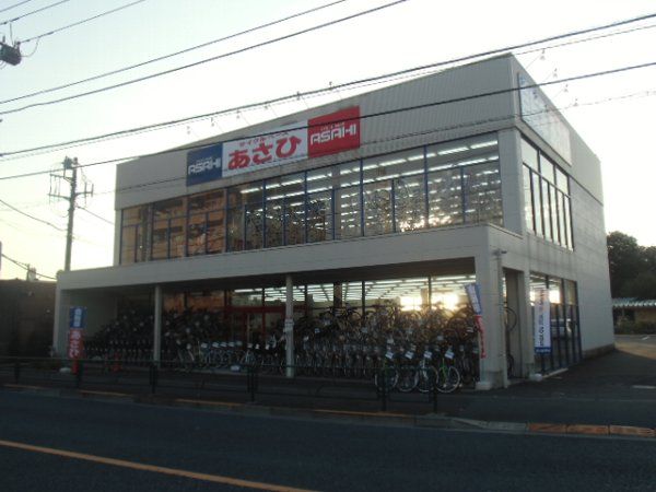 その他　サイクルベースあさひ 国分寺店（その他）まで460m