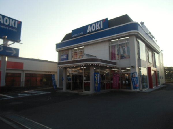 その他　AOKI 恋ヶ窪店（その他）まで377m