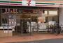コンビニ　セブンイレブン日本橋小網町店（コンビニ）まで164m