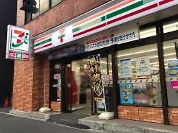 コンビニ　セブンイレブン 川崎生田1丁目店（コンビニ）まで321m