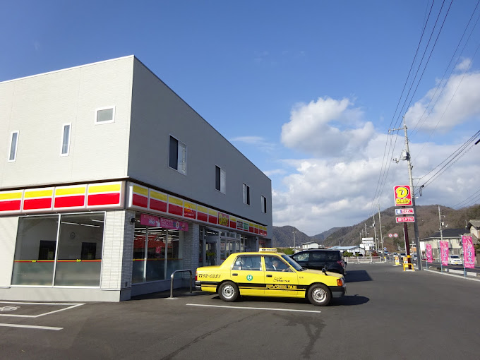 コンビニ　デイリーヤマザキ総社井尻野店（コンビニ）まで201m