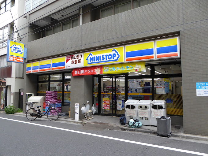 コンビニ　ミニストップ 北新宿4丁目店（コンビニ）まで290m