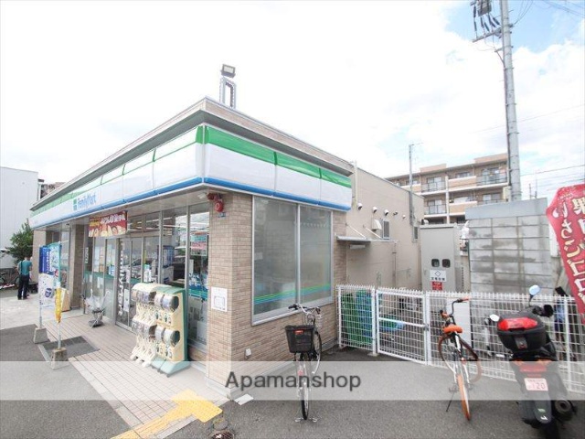 コンビニ　ファミリーマート（コンビニ）まで588m