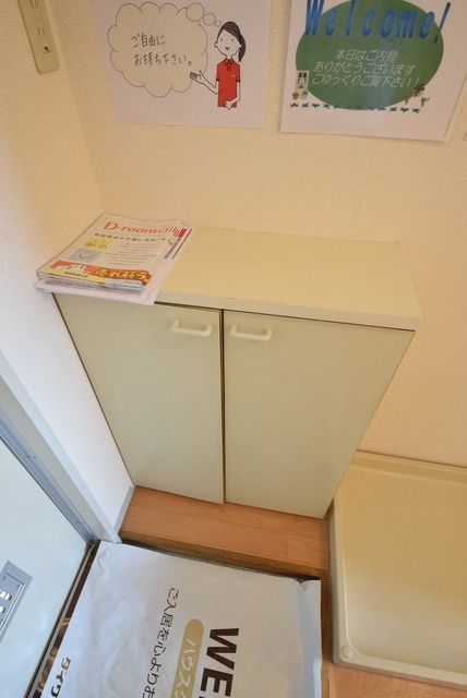 その他設備　★お部屋探しは株式会社タウンハウジング東京まで★