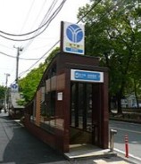 その他　阪東橋駅（その他）まで830m