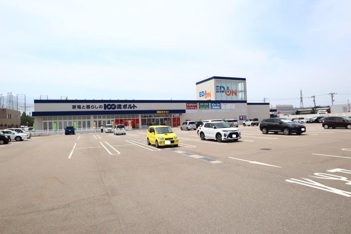 その他　エディオン 金沢高柳店（その他）まで1221m