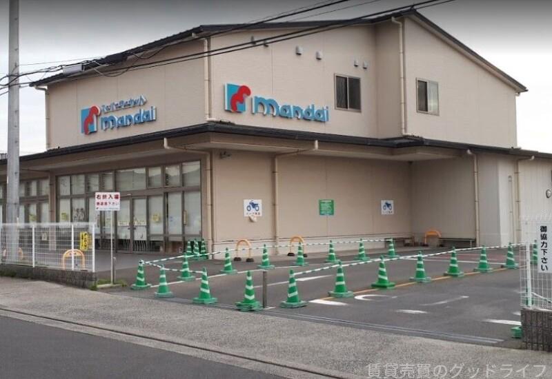 スーパー　万代樫原店（スーパー）まで984m