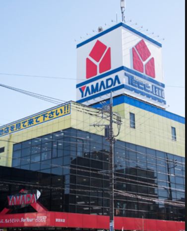 その他　ヤマダ電機テックランド東京本店（その他）まで715m
