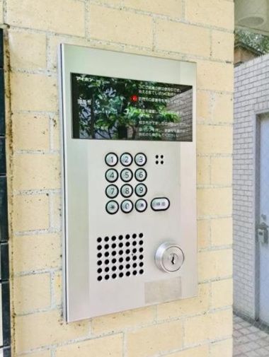 セキュリティ　安心のオートロック完備♪