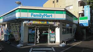 コンビニ　ファミリーマート高円寺南三丁目店（コンビニ）まで252m