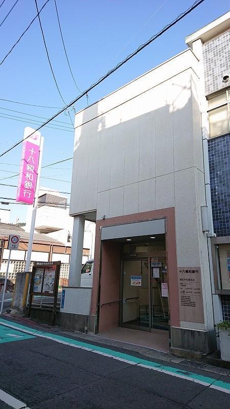 銀行　十八親和銀行　稲佐中央通り支店（銀行）まで1200m