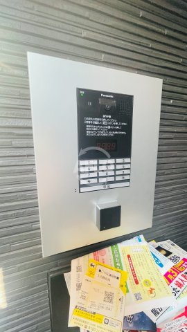 セキュリティ　ハーモニーテラス伝法IV