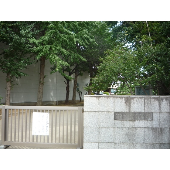中学校　市立小中台中学校（中学校）まで740m