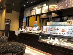 その他　サンマルクカフェアピタ岩倉店（その他）まで1200m