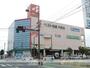 ホームセンター　ベスト電器行橋店（ホームセンター）まで185m