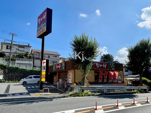 飲食店　なか卯 横浜六ツ川店（飲食店）まで413m