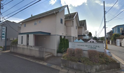 病院　小川歯科医院（病院）まで165m