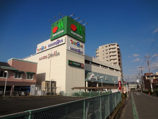 その他　トイザらス（その他）まで820m