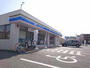 コンビニ　ローソン高知朝倉本町２丁目店（コンビニ）まで524m