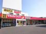 ドラックストア　調剤薬局ツルハドラッグ朝倉店（ドラッグストア）まで221m