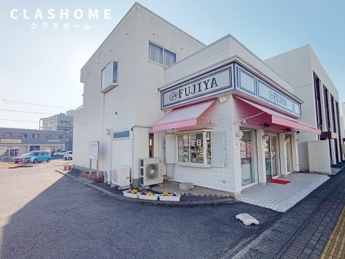 飲食店　不二家 碧南店（飲食店）まで355m