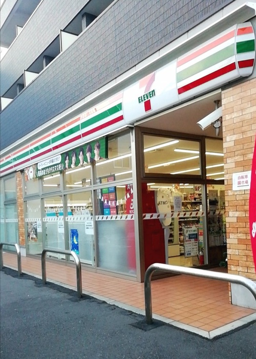 コンビニ　セブンイレブン横浜大和町店（コンビニ）まで244m