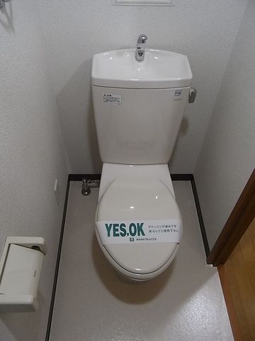 トイレ　★洗浄機能取付可能★