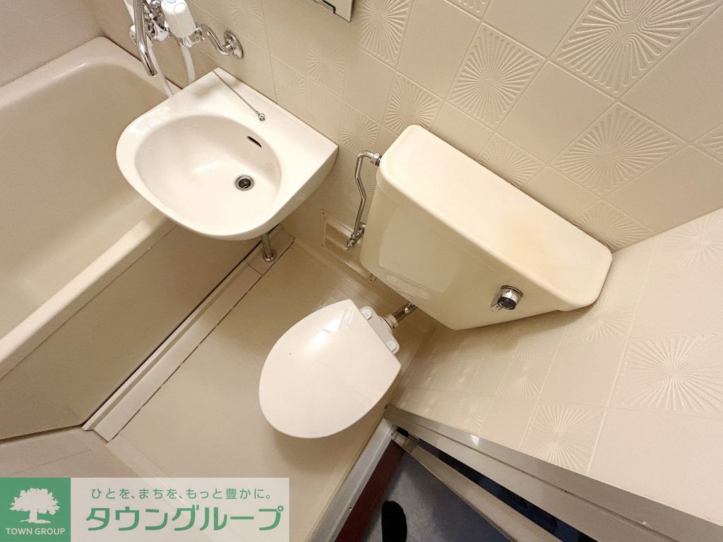 トイレ　★ユニットバス★