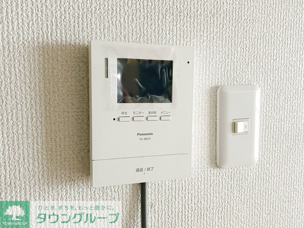 その他設備　★来訪者の確認ができる録画機能付き★