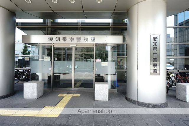 その他　中警察署（その他）まで322m