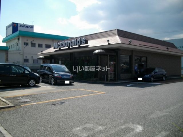 飲食店　マクドナルド 西宮北インター店（飲食店）まで1617m