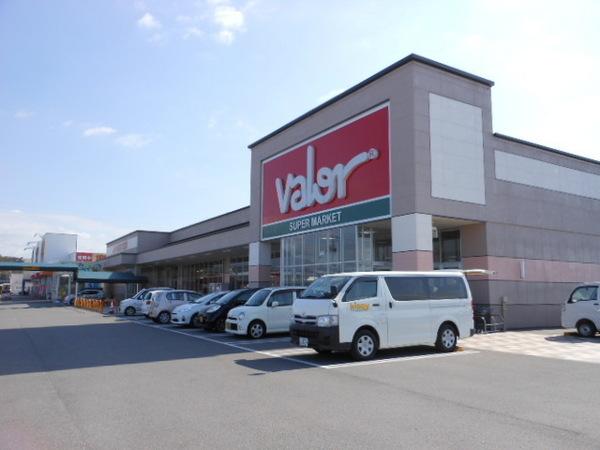 スーパー　バロー近江店（スーパー）まで706m