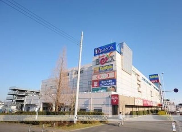 スーパー　ベルクス東大宮店（スーパー）まで1093m