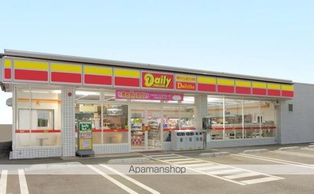 コンビニ　デイリーヤマザキ（コンビニ）まで1720m