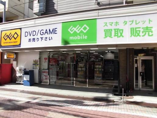 レンタルビデオ　ゲオ戸越公園店（レンタルビデオ）まで136m