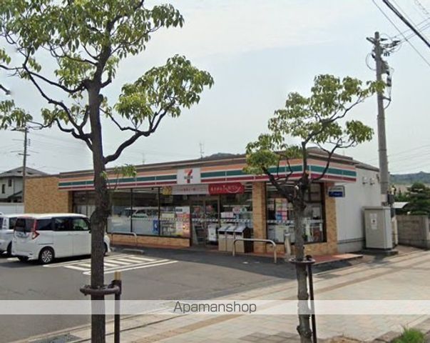 コンビニ　セブン－イレブン福山水呑南新田店（コンビニ）まで294m