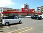 ドラックストア　ツルハドラッグ南8条店（ドラッグストア）まで368m