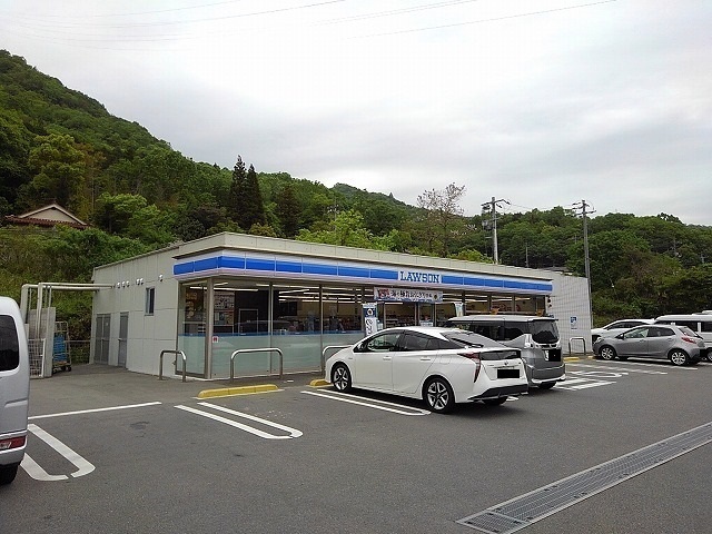 コンビニ　ローソン尾道北インター店（コンビニ）まで550m