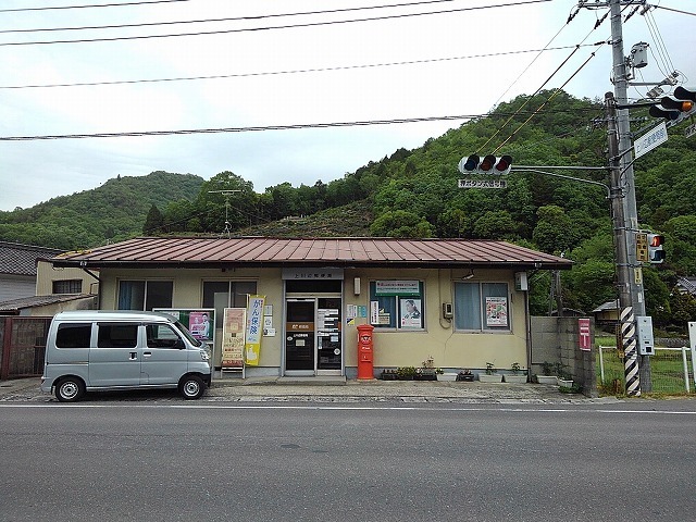 郵便局　上川辺郵便局（郵便局）まで500m