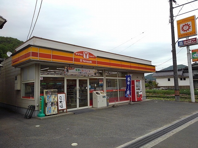 コンビニ　ヤマザキYショップイシカワ（コンビニ）まで850m
