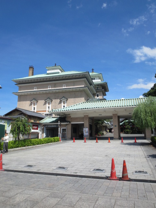 その他　歌舞練場（その他）まで500m