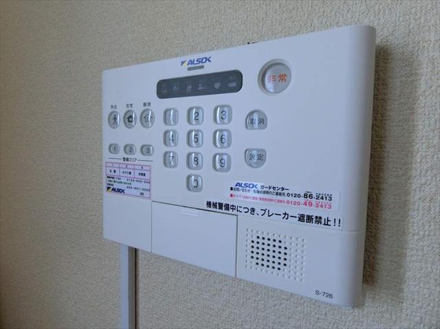 セキュリティ
