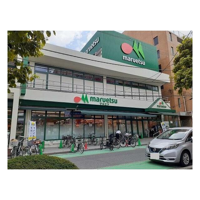 ショッピングセンター　マルエツ　南浦和東口店（ショッピングセンター）まで290m